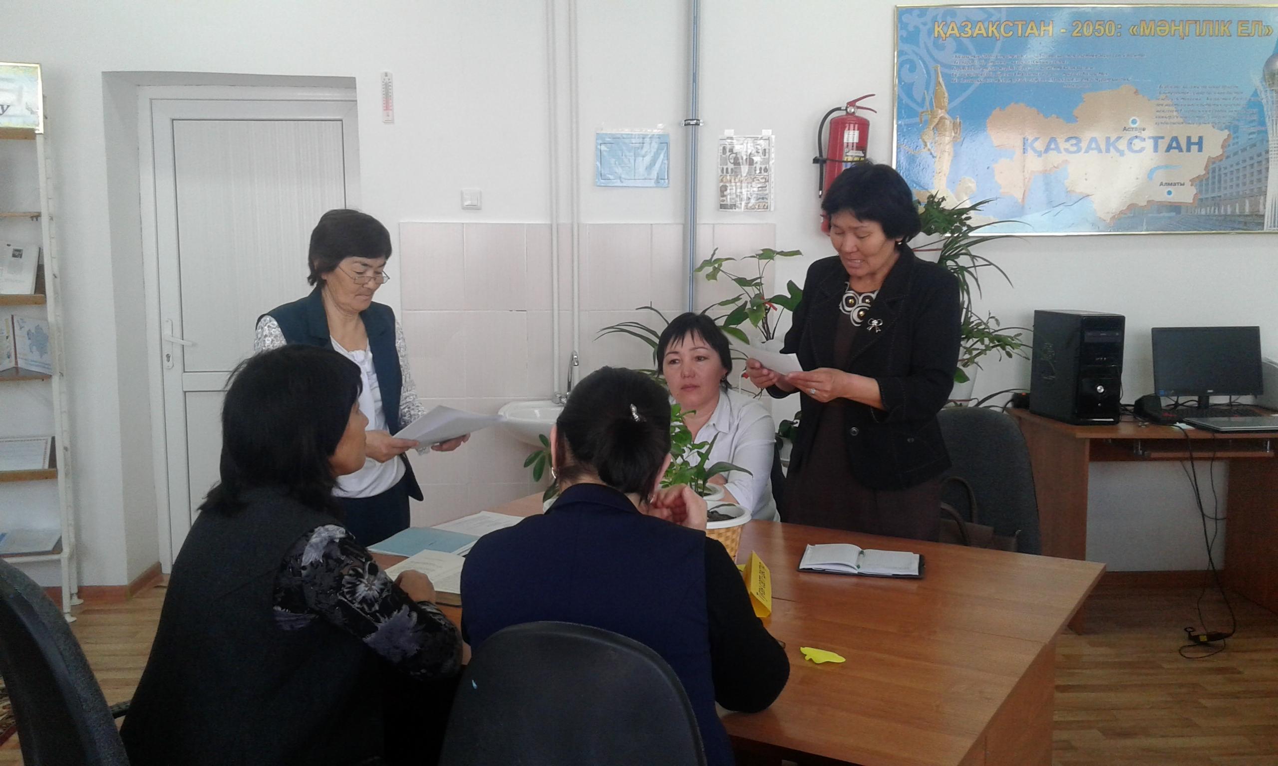 "Кітап-алтын  қазына"   дөңгелек  үстел  аудандық   кітапханашылар  іс-шарасы