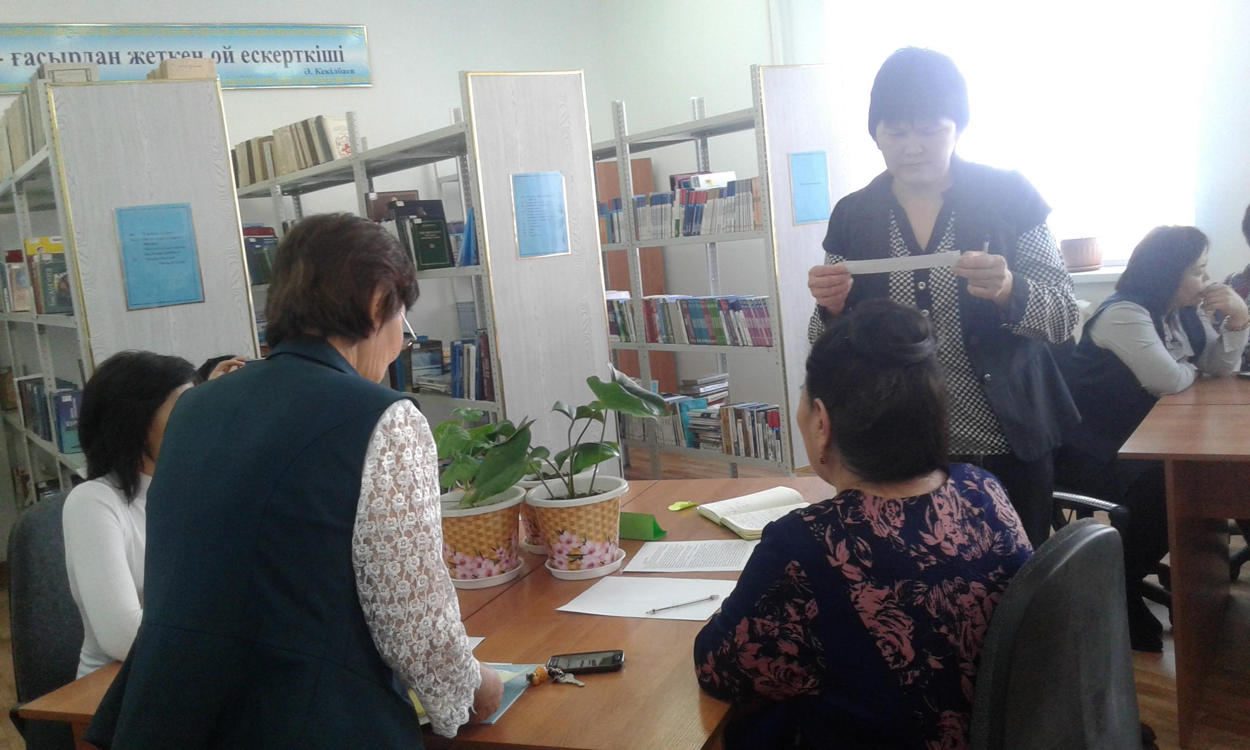"Кітап-алтын  қазына"   дөңгелек  үстел  аудандық   кітапханашылар  іс-шарасы