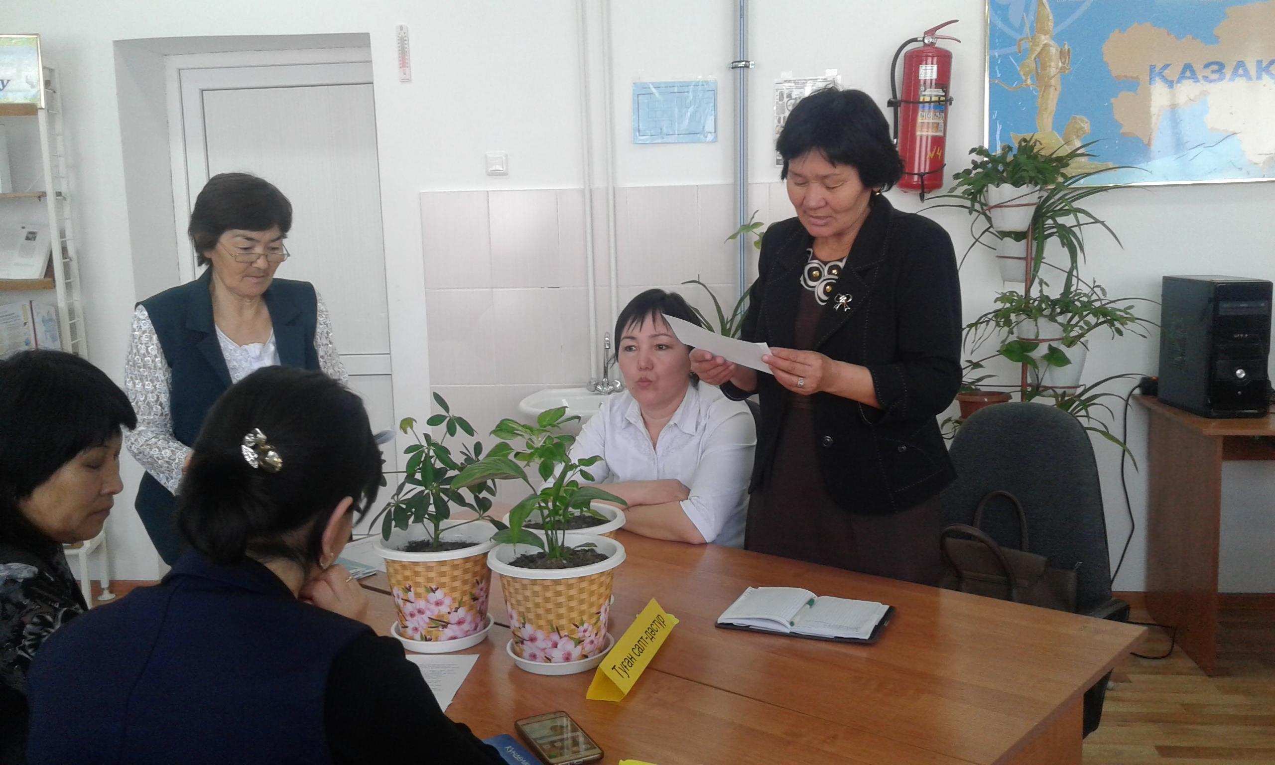 "Кітап-алтын  қазына"   дөңгелек  үстел  аудандық   кітапханашылар  іс-шарасы