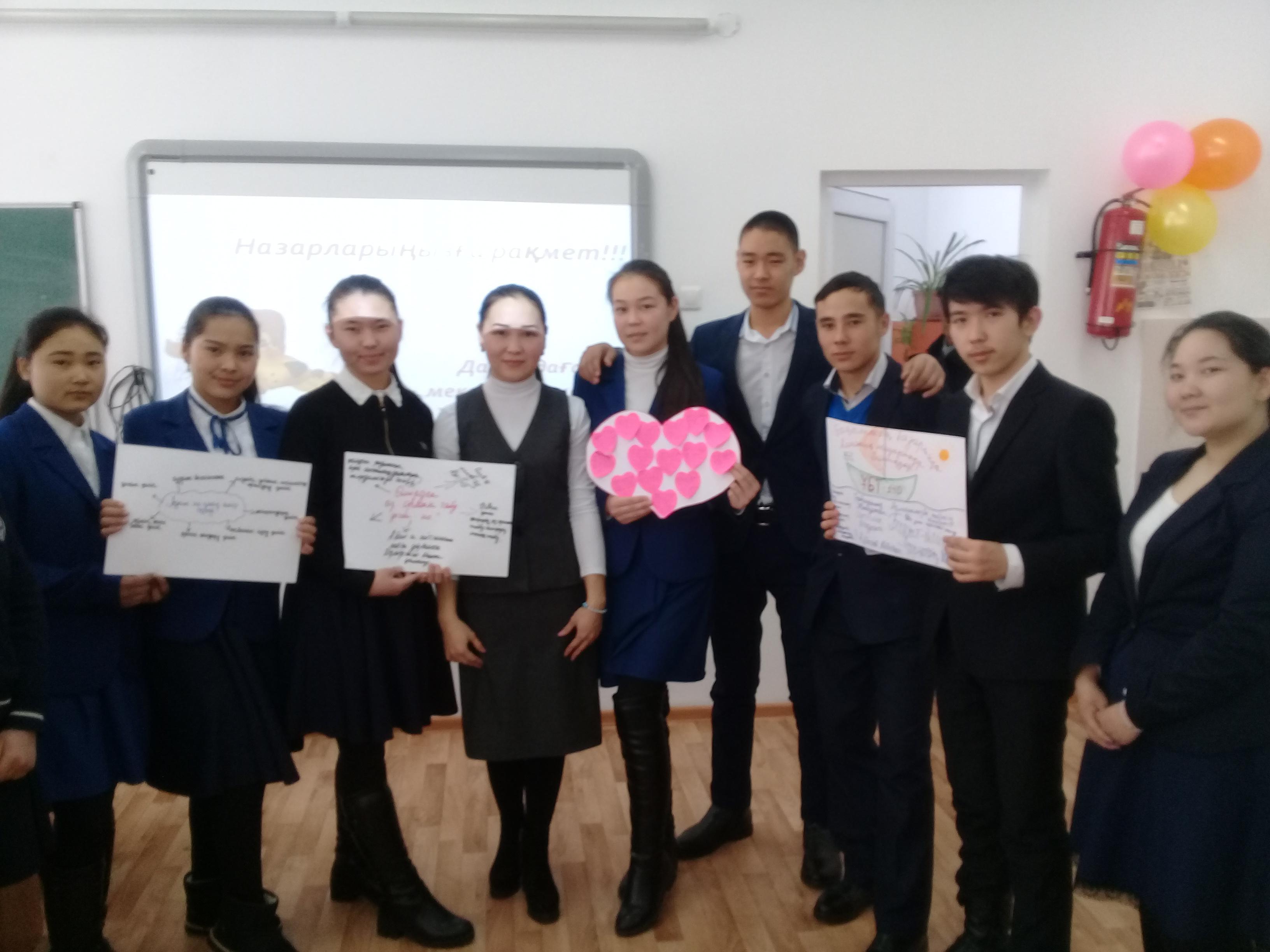 Олимпиада   жүлдегерлері