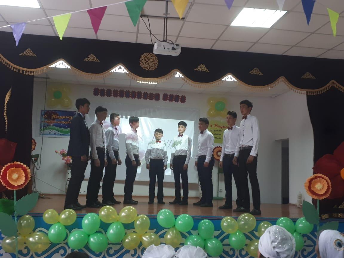 Ана-өмірдің   гүлі   атты   мерекелік   іс-шара