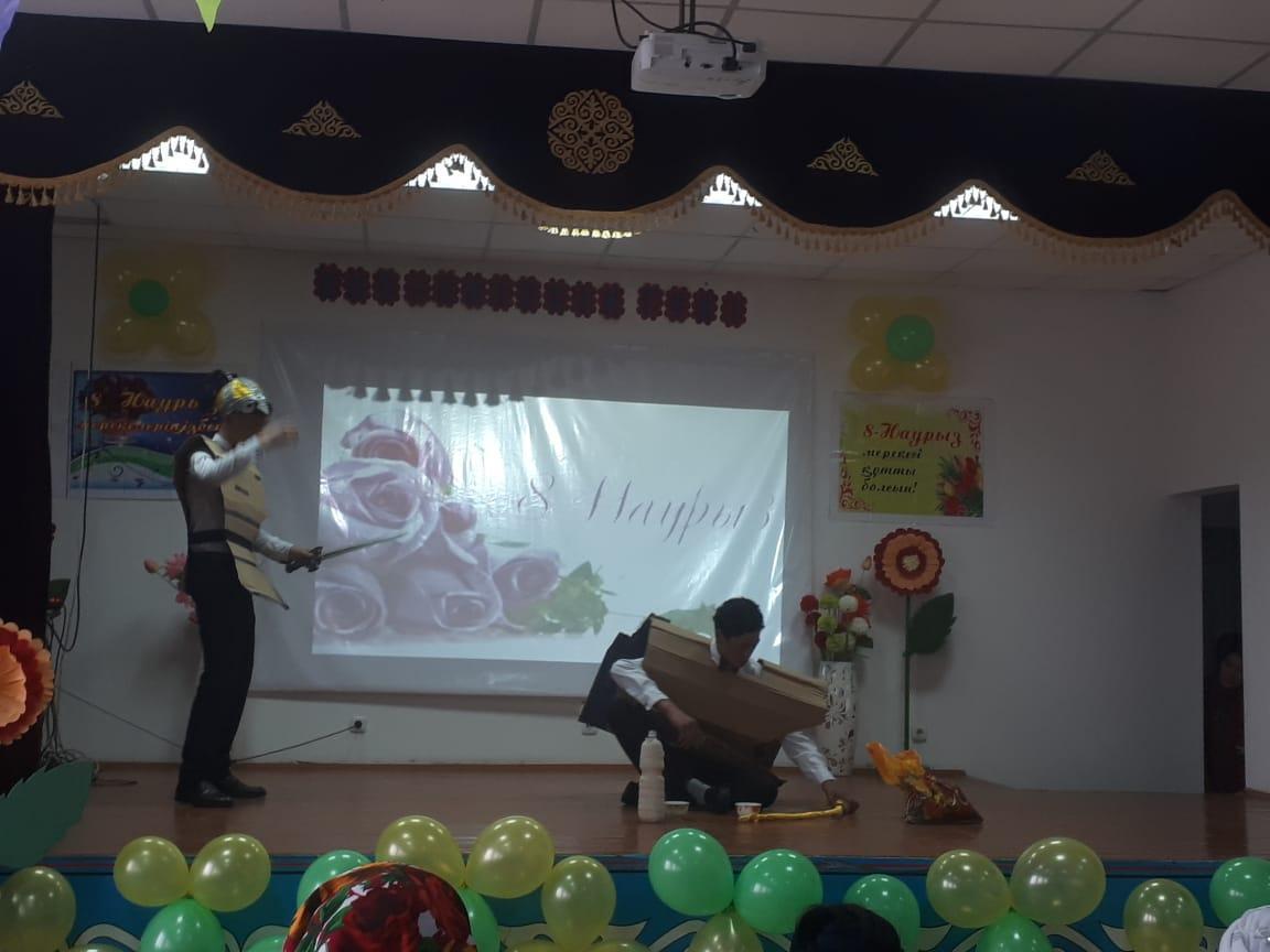 Ана-өмірдің   гүлі   атты   мерекелік   іс-шара