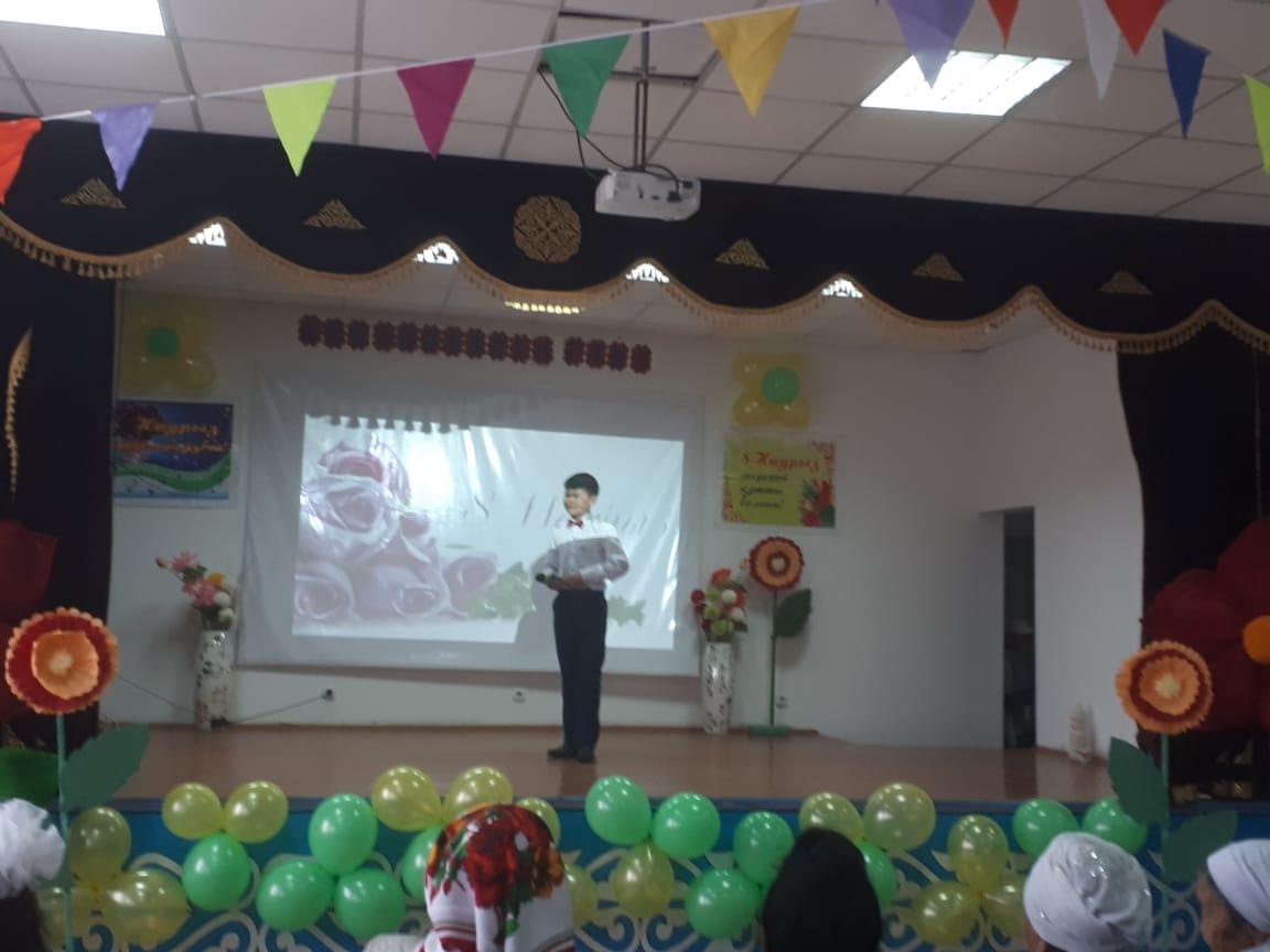 Ана-өмірдің   гүлі   атты   мерекелік   іс-шара