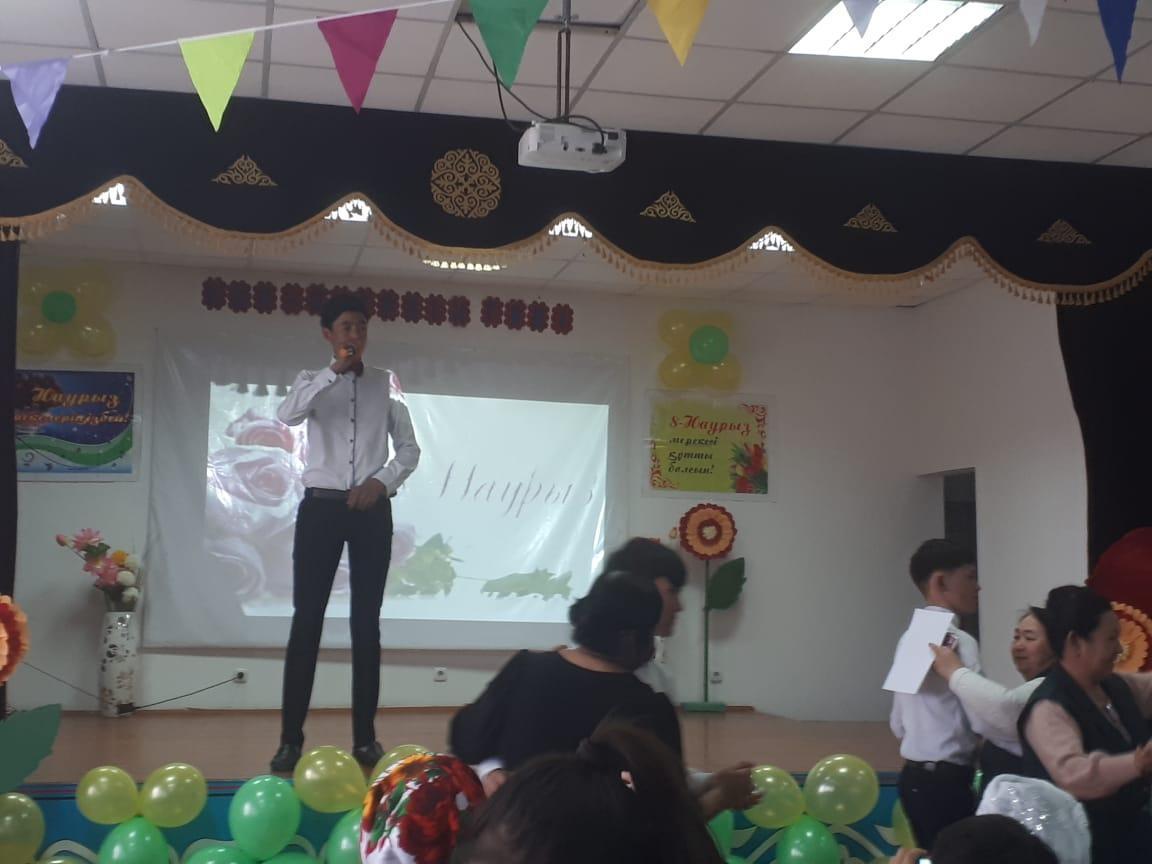 Ана-өмірдің   гүлі   атты   мерекелік   іс-шара