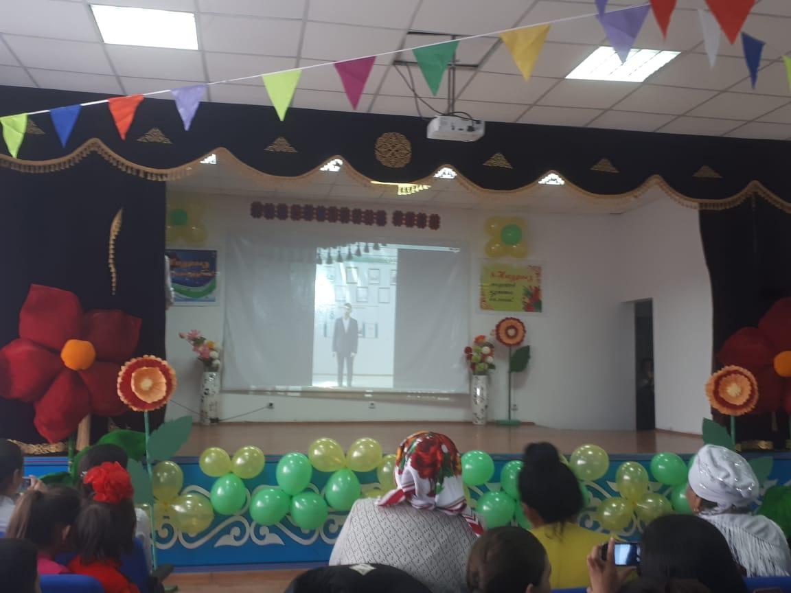 Ана-өмірдің   гүлі   атты   мерекелік   іс-шара