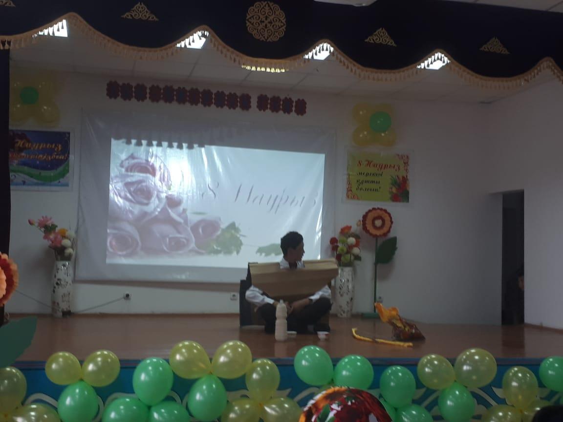 Ана-өмірдің   гүлі   атты   мерекелік   іс-шара