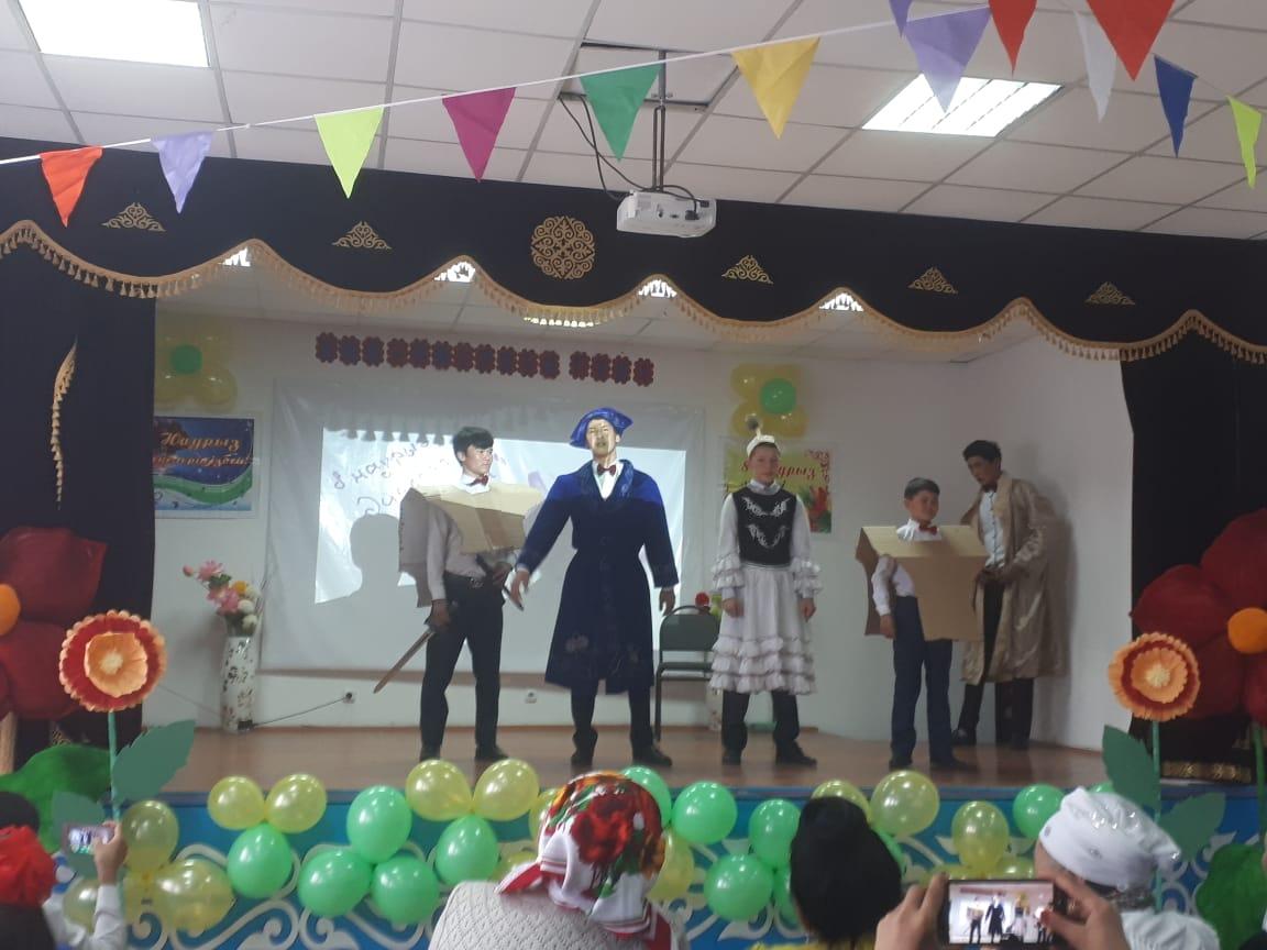 Ана-өмірдің   гүлі   атты   мерекелік   іс-шара