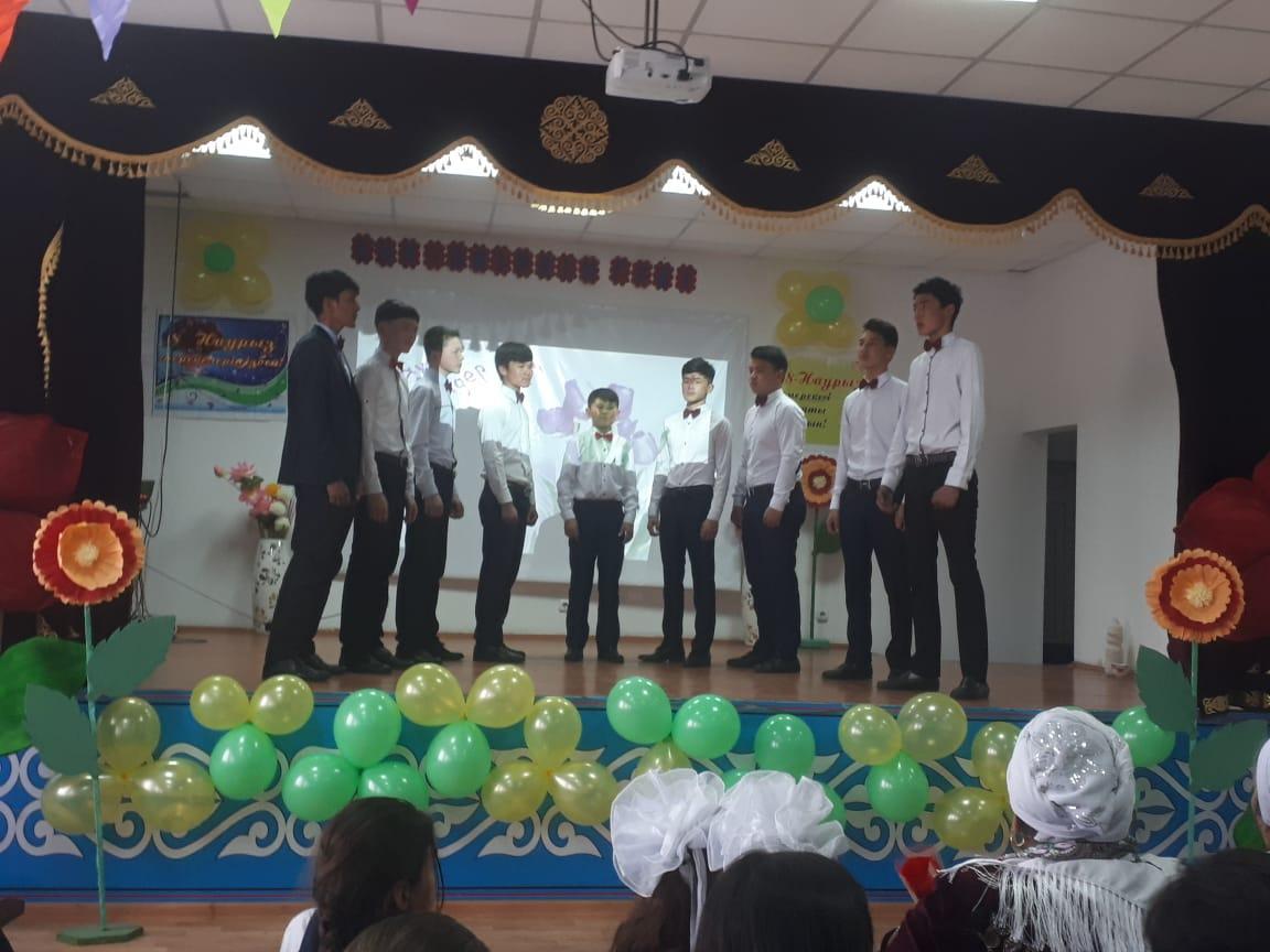 Ана-өмірдің   гүлі   атты   мерекелік   іс-шара