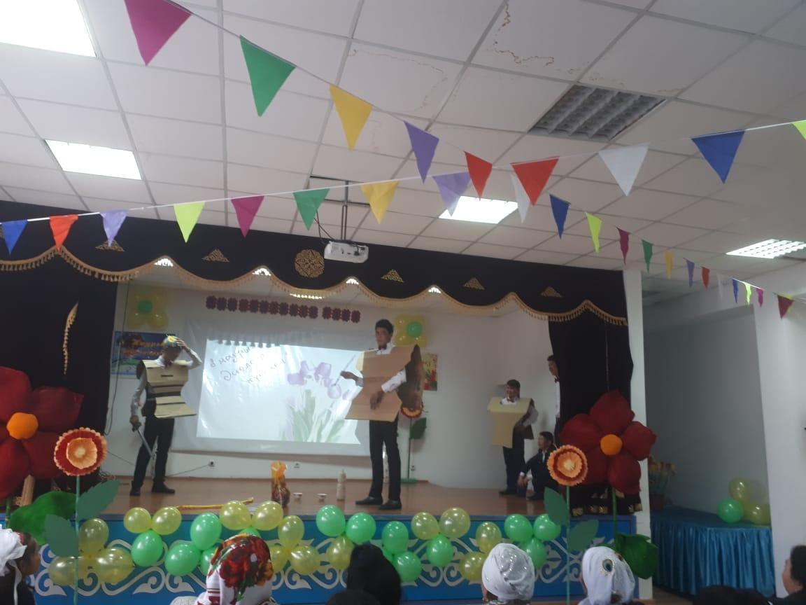 Ана-өмірдің   гүлі   атты   мерекелік   іс-шара