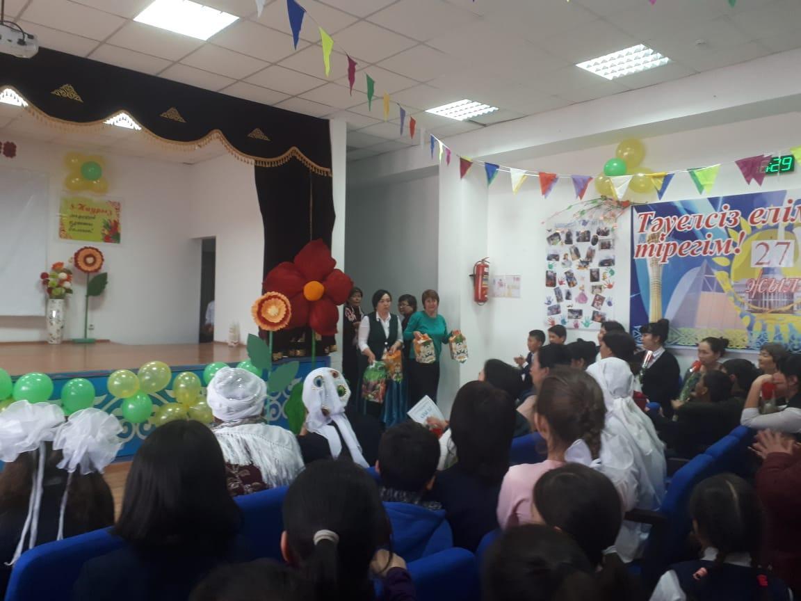 Ана-өмірдің   гүлі   атты   мерекелік   іс-шара