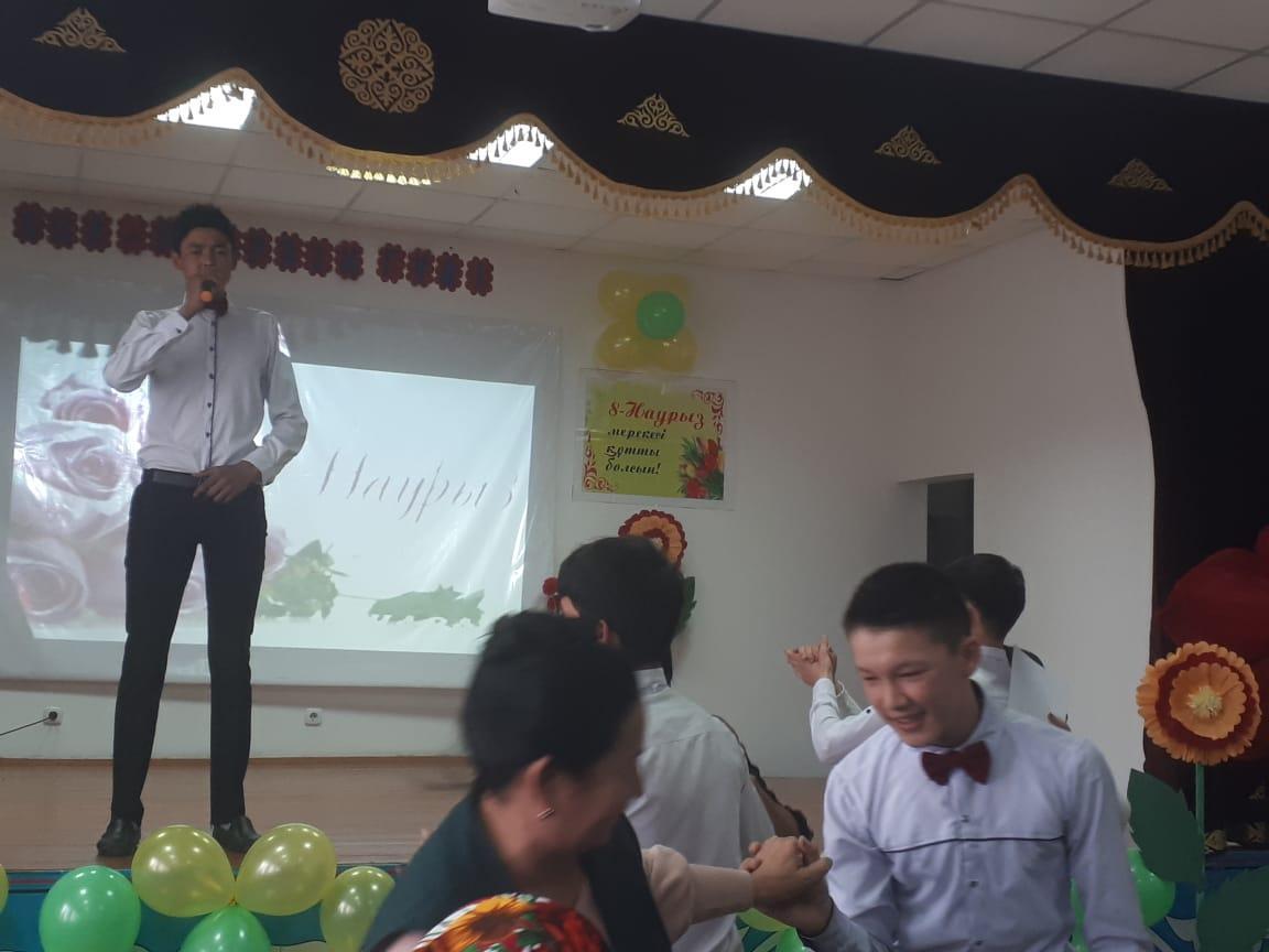 Ана-өмірдің   гүлі   атты   мерекелік   іс-шара