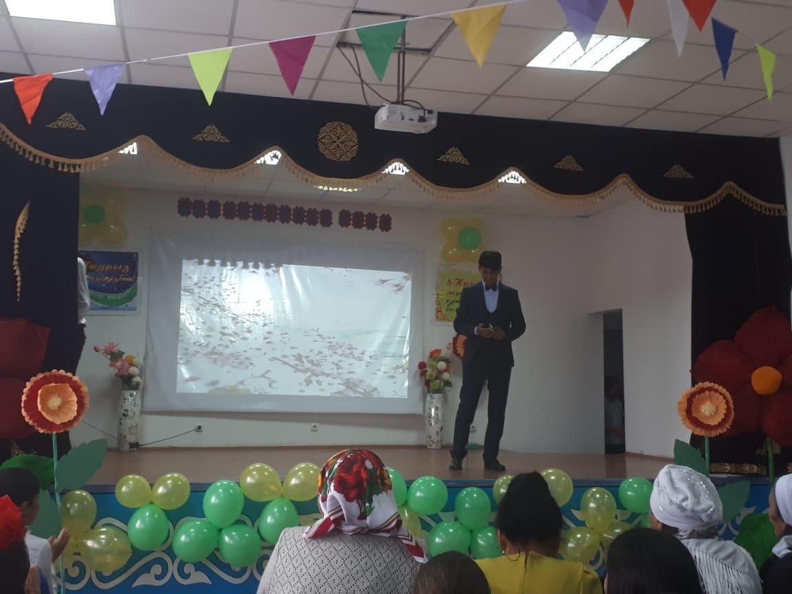 Ана-өмірдің   гүлі   атты   мерекелік   іс-шара