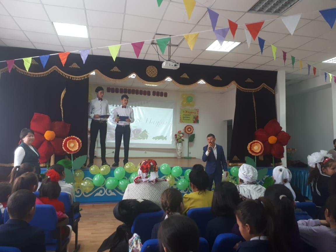 Ана-өмірдің   гүлі   атты   мерекелік   іс-шара