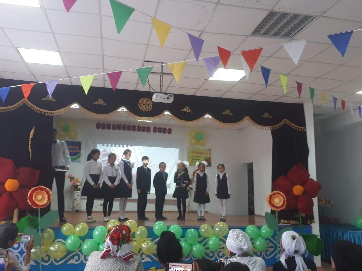 Ана-өмірдің   гүлі   атты   мерекелік   іс-шара