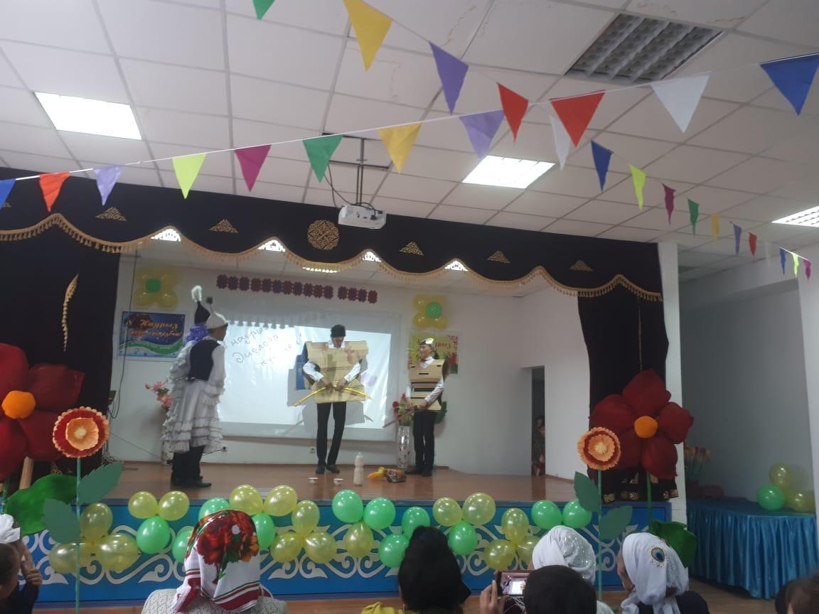 Ана-өмірдің   гүлі   атты   мерекелік   іс-шара