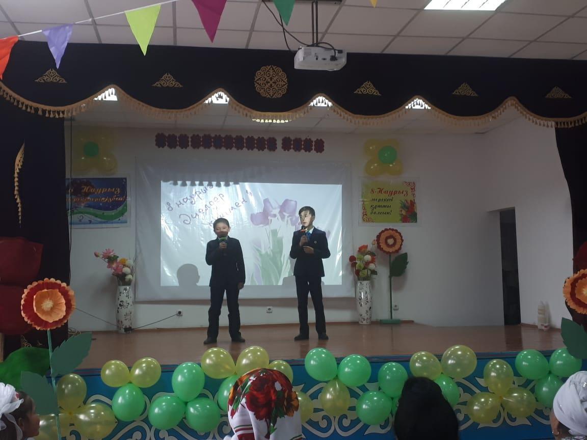 Ана-өмірдің   гүлі   атты   мерекелік   іс-шара