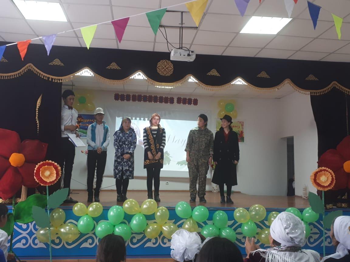 Ана-өмірдің   гүлі   атты   мерекелік   іс-шара