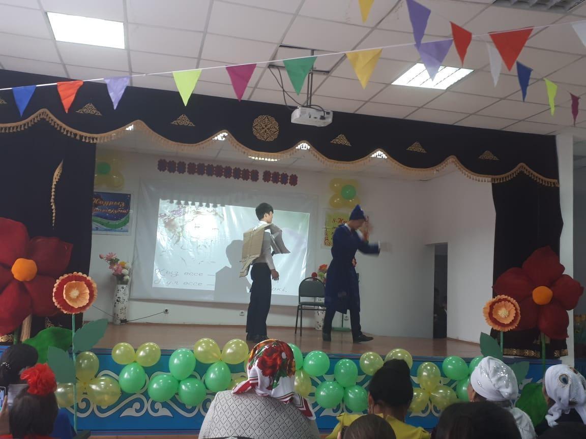 Ана-өмірдің   гүлі   атты   мерекелік   іс-шара