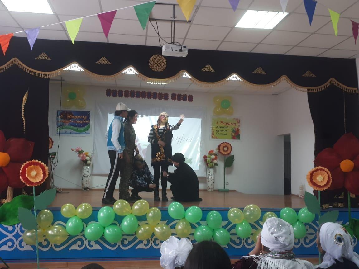 Ана-өмірдің   гүлі   атты   мерекелік   іс-шара