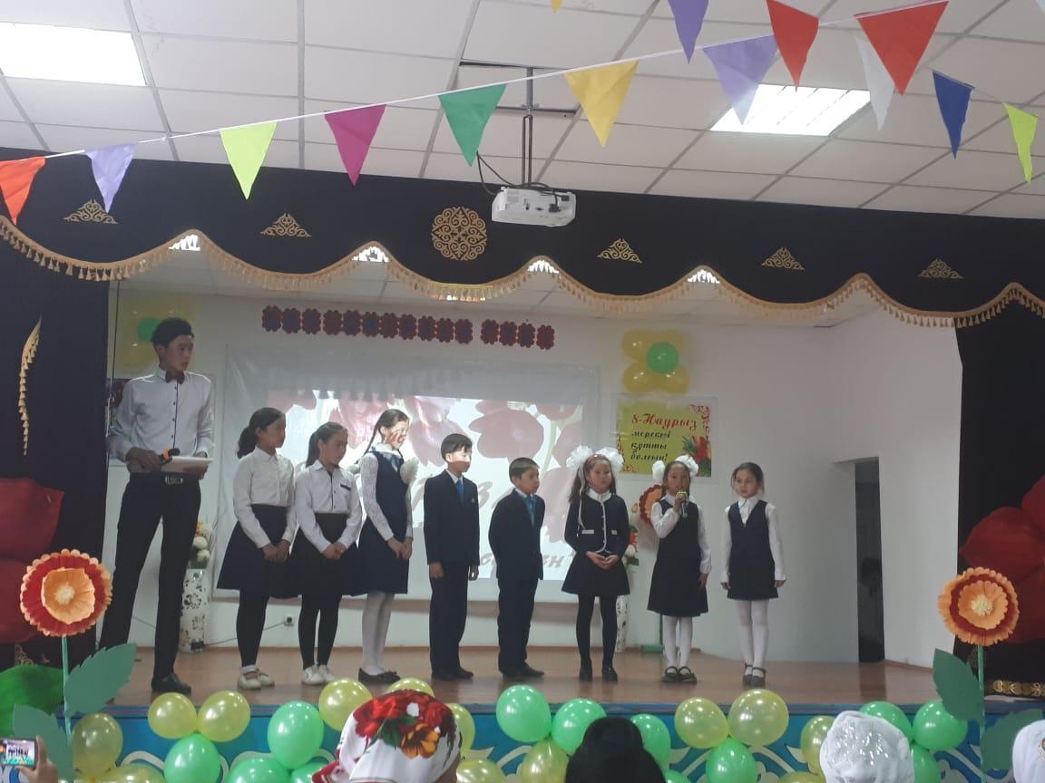 Ана-өмірдің   гүлі   атты   мерекелік   іс-шара