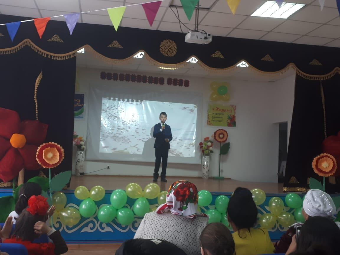 Ана-өмірдің   гүлі   атты   мерекелік   іс-шара