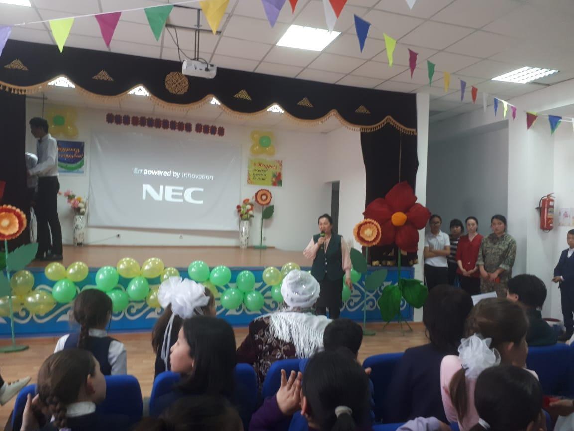 Ана-өмірдің   гүлі   атты   мерекелік   іс-шара