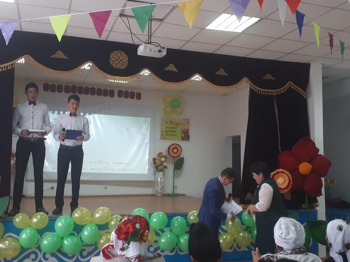 Ана-өмірдің   гүлі   атты   мерекелік   іс-шара