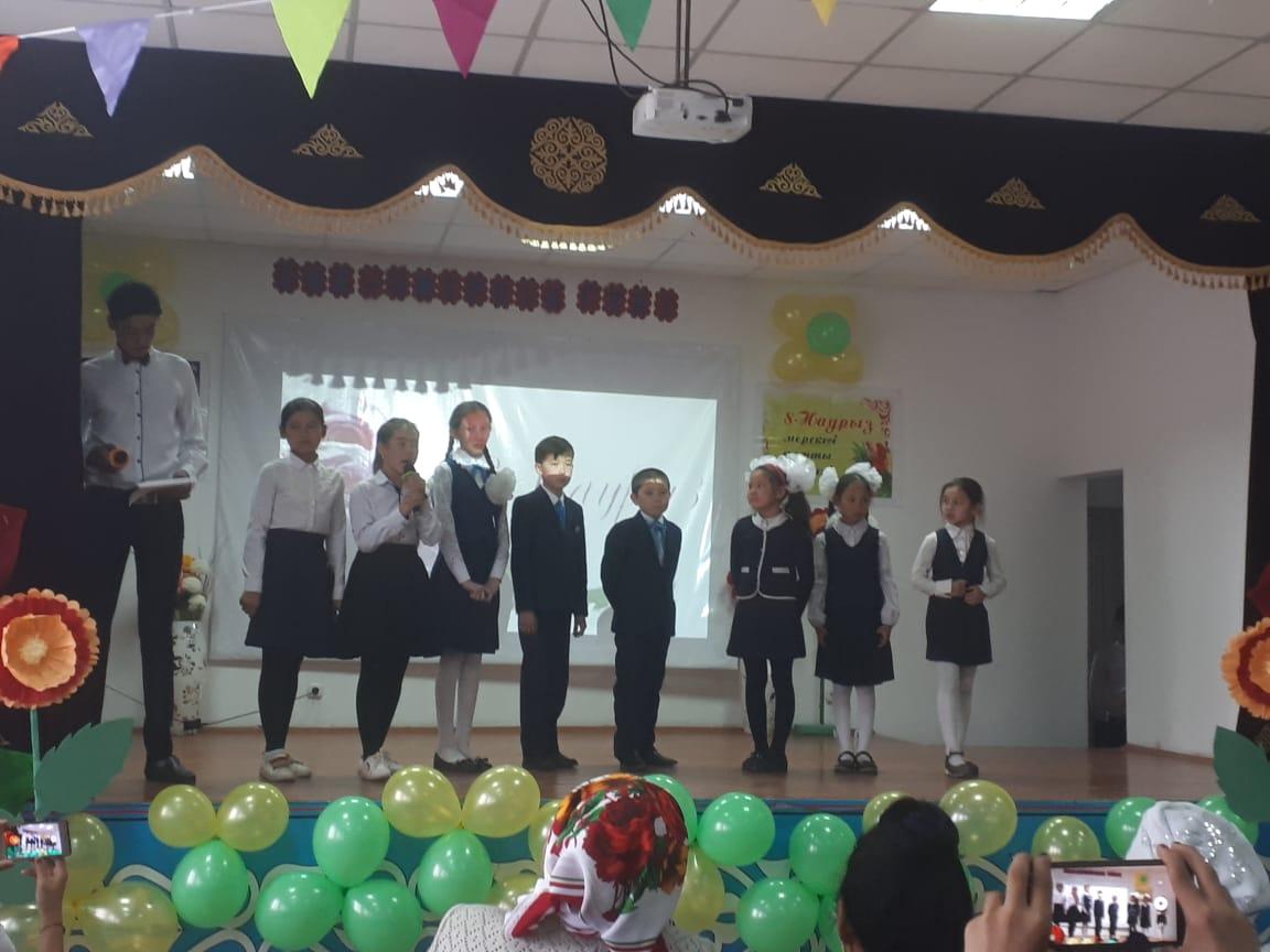 Ана-өмірдің   гүлі   атты   мерекелік   іс-шара