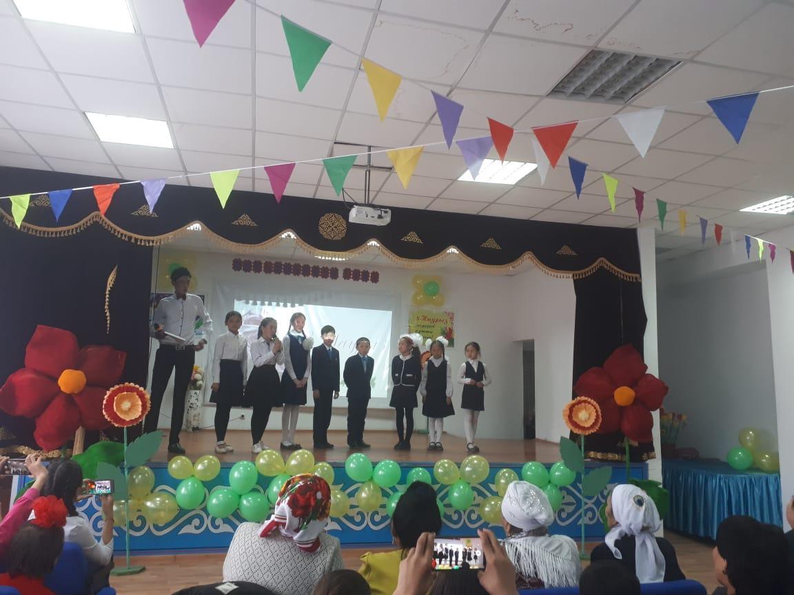 Ана-өмірдің   гүлі   атты   мерекелік   іс-шара