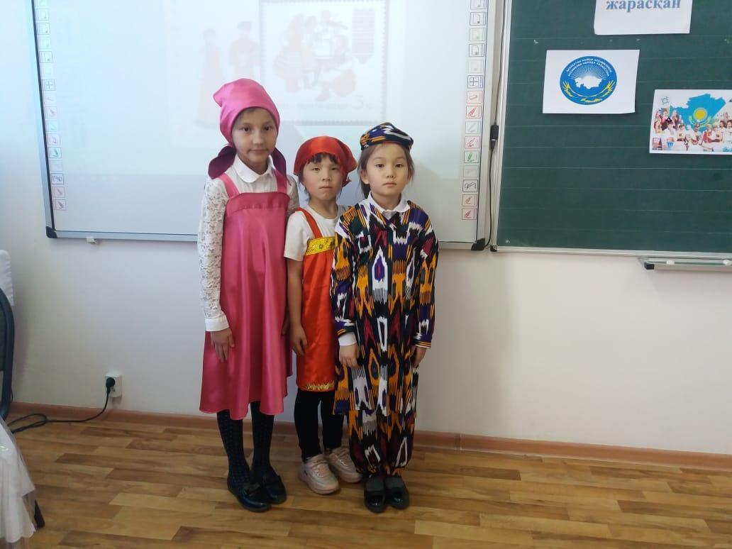 Бірлігі  жарасқан  Қазақстан  сынып  сағаты