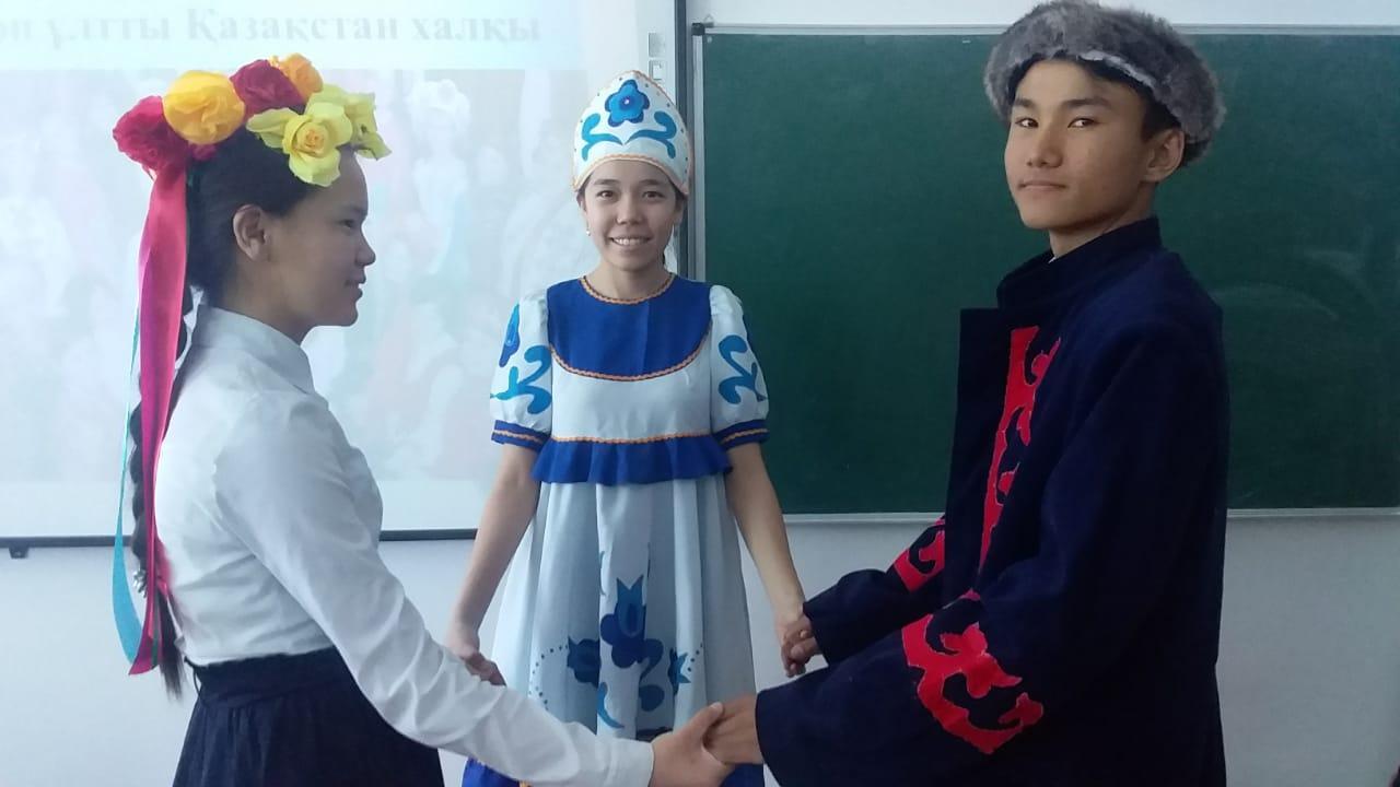 Бірлігі  жарасқан  Қазақстан  сынып  сағаты