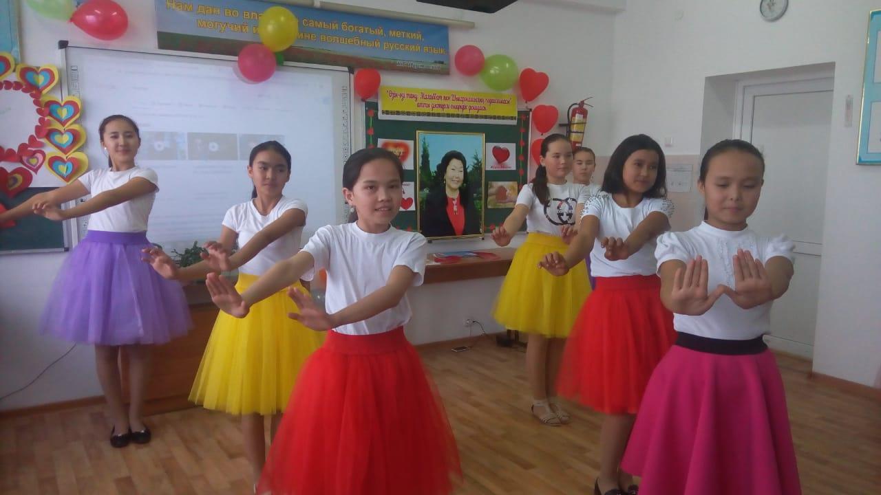 "Махаббат  пен  Шығармашылық   педагогикасы"   атты  онкүндік  