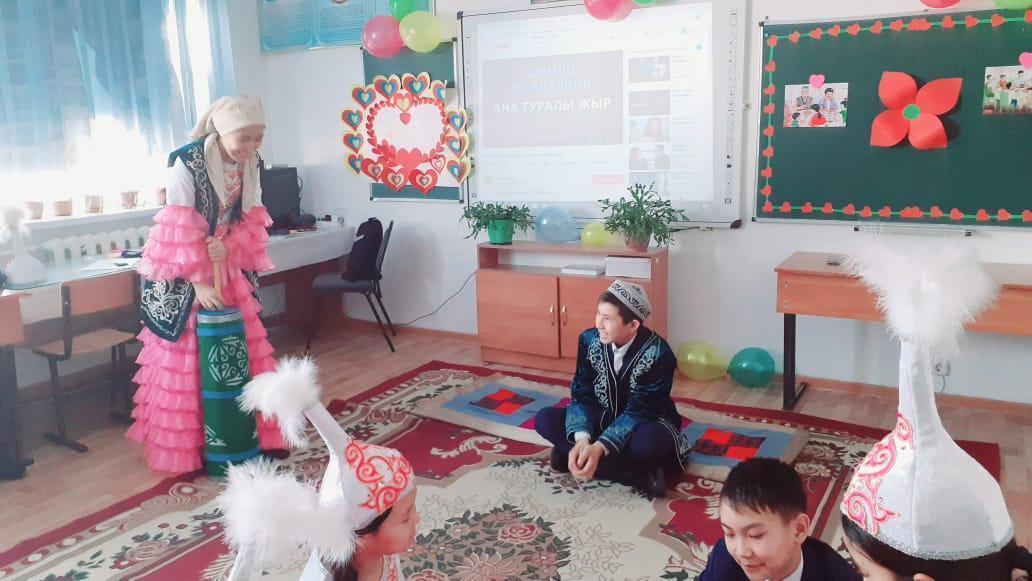 Мұқағали  қазақ  поэзиясының   Хантәңірі   атты  әдеби  кеш