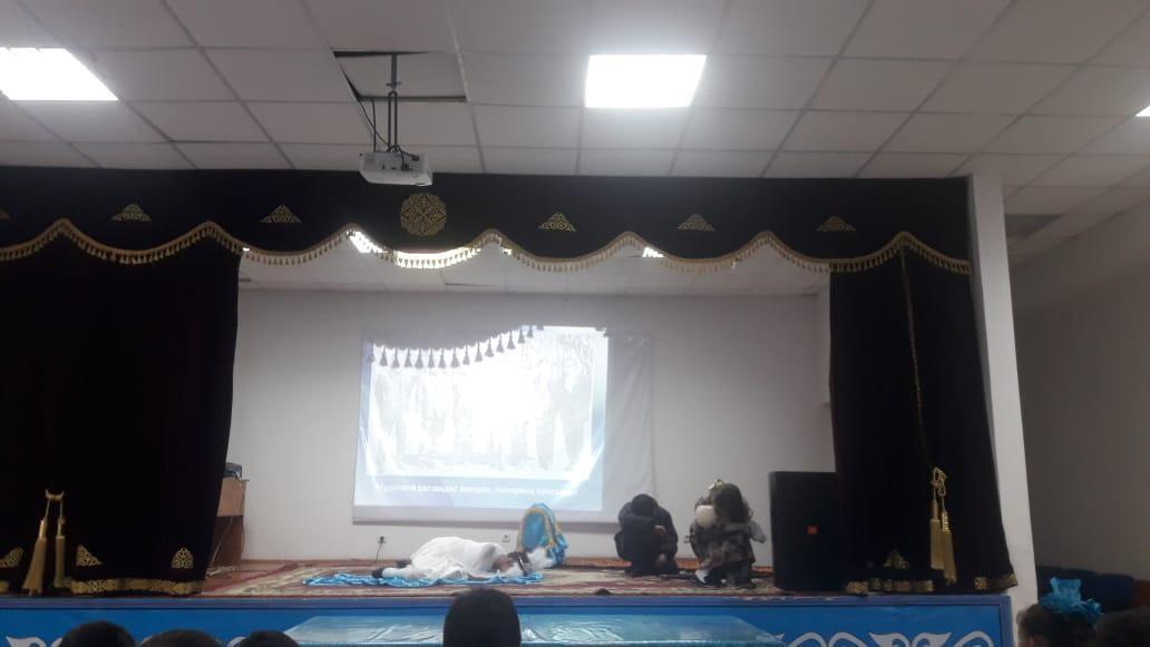 Мұқағали  қазақ  поэзиясының   Хантәңірі   атты  әдеби  кеш