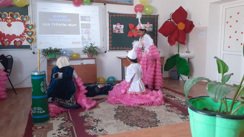 Мұқағали  қазақ  поэзиясының   Хантәңірі   атты  әдеби  кеш